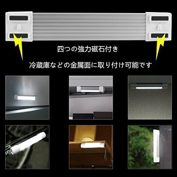 【60日保証付き】【送料無料】ledライト 作業灯 充電式 マグネット 4400mahモバイルバッテリー付き ワークライト 防災用品 アウトドア用品 キャンプライト 高輝度; 停電対策;SOS点滅 生活防水 多機能な非常照明器具【ポイント消化】