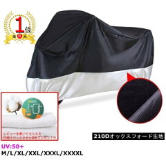 https://thumbnail.image.rakuten.co.jp/@0_mall/good-item/cabinet/06842618/compass1563608058.jpg