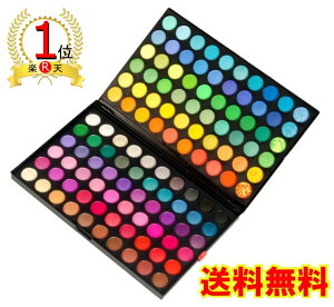 【楽天ランキング1位獲得!】送料無料 120色 ボディペイント クリスマス ハロウィン 忘年会 コスプレ イベント パーティー 学園祭