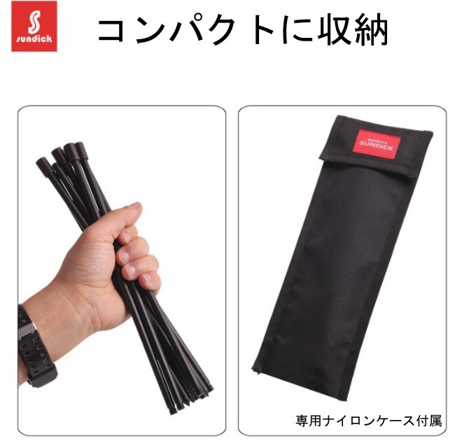 【SUNDICK】トライポッド ステンレス製 コンパクト収納 アウトドア トライアングル キャンプ バーベキュー レジャー コンロ 焚き火料理 ランタン通販格安セール情報 楽天 通販