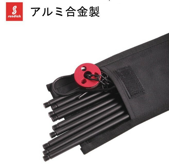 【SUNDICK】トライポッド ステンレス製 コンパクト収納 アウトドア トライアングル キャンプ バーベキュー レジャー コンロ 焚き火料理 ランタン通販格安セール情報 楽天 通販