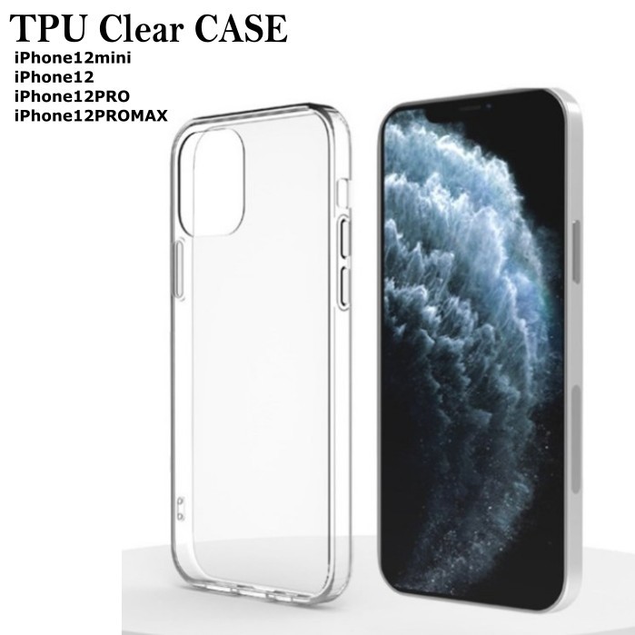 乐天商城 - 【 送料無料】透明 TPUケース iPhone 12 12mini 12pro 12proMAX アイフォン