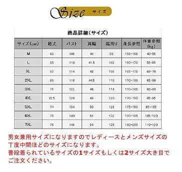 【電熱ベスト】【前後切り替え】【11エリア発熱タイプ】電動加熱式 ベスト フード ヒートベスト ヒーターベスト 秋冬【連続使用時間約13時間】メンズ レディース ヒーター内蔵 あったかベスト アウター バッテリー付属 保温 防寒 軽量 おしゃれ 暖かい バイク