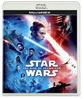 スター・ウォーズ/スカイウォーカーの夜明け MovieNEX [ブルーレイ+DVD+デジタルコピー+MovieNEXワールド] [Blu-ray]