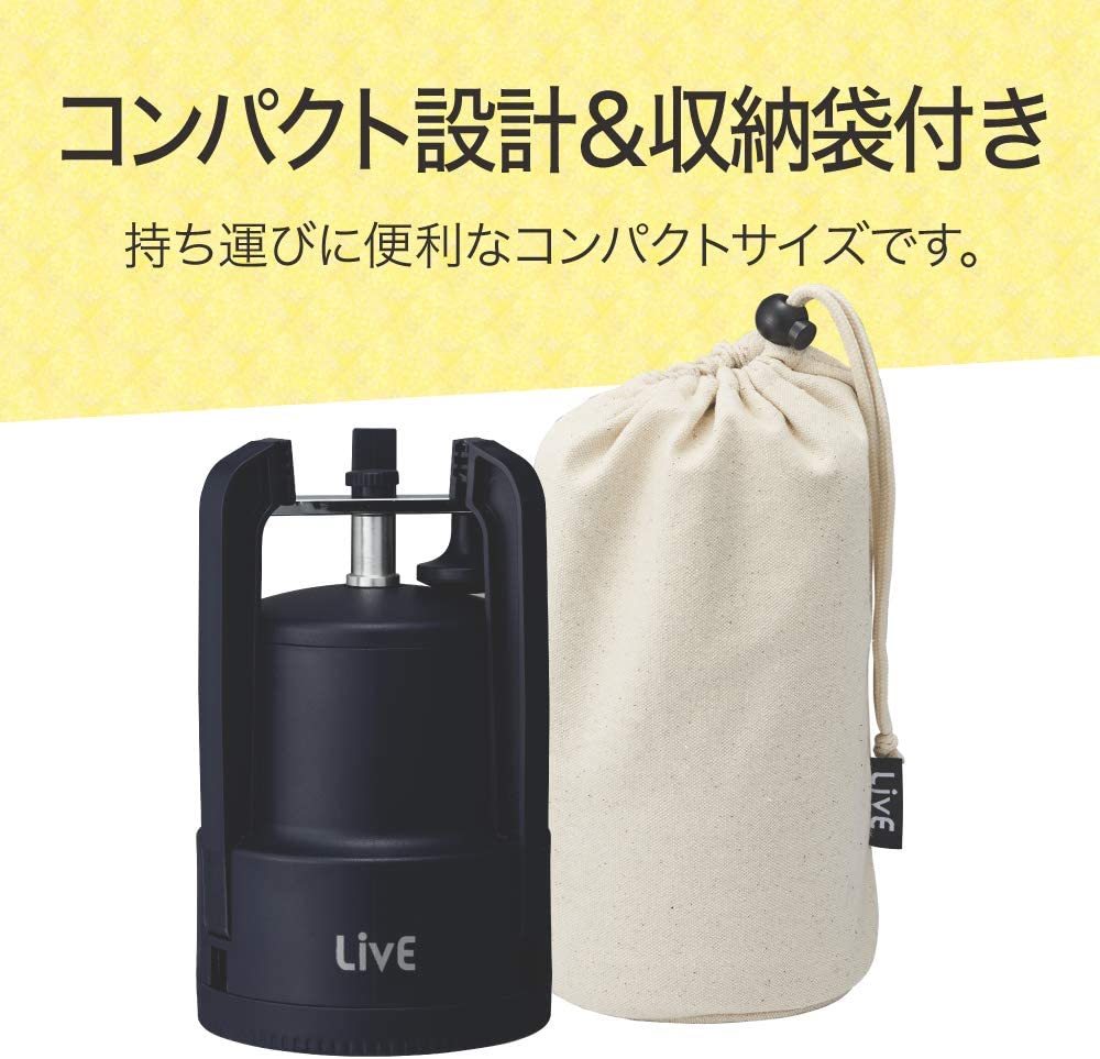 収納袋付き 製氷カップ付き ドウシシャ 氷かき器 ブラック 手動 Live 全品最安値に挑戦 Is D bk