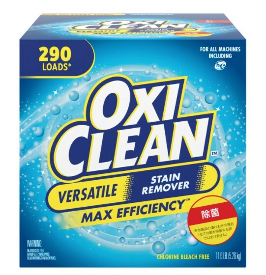 OXICLEAN(オキシクリーン) オキシクリーン　マルチパーパスクリーナー 大容量 5.26kg