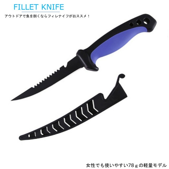 藤次郎 トウジロウ カラー庖丁 薄刃 16.5cm 緑 F-241G 包丁 菜切包丁 キッチン 調理器具 千切り 野菜 柄 グリーン