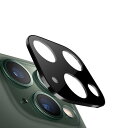 【ハード】【アルミ合金縁取り】iphone11 12 13 用 カメラ フィルム レンズ 保護 カバー 硬度9H キズ防止 耐衝撃 高透過率 貼り付け簡単 1枚入り
