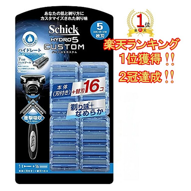 【送料込・まとめ買い×5点セット】ドルコ PACE4 ペース4 ホルダー