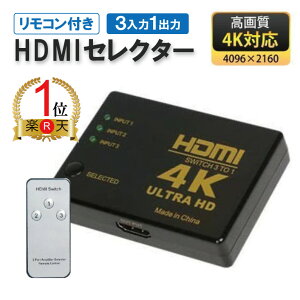 ڳŷ󥭥1̳HDMI 쥯 ⥳դ4Kб 31 Ÿ 3ݡ ش ǤŷƲå ѥ ƥ ˥ڥ᡼ ̵