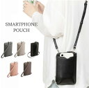スマホポーチ レディースファッション ミニショルダー スマホショルダー スマートフォン お財布 小銭入れ 札入れ 旅行 お買い物 お散歩 軽量 カードケース付き