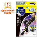 【楽天1位】 stan サウナパンツ 9分丈 発汗ウェア ホットシェイパー ボディシェイパー ヨガパンツ ダイエット スパッツ 下半身 痩せ サウナスパッツ レディース 発汗 バレエ 太もも 痩せ 足痩せ グッズ ヨガパンツ 引き締め シェイプアップ おしゃれ レギンス 着圧