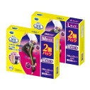 メディキュット 寝ながらメディキュット フルレッグ EX 2個パック