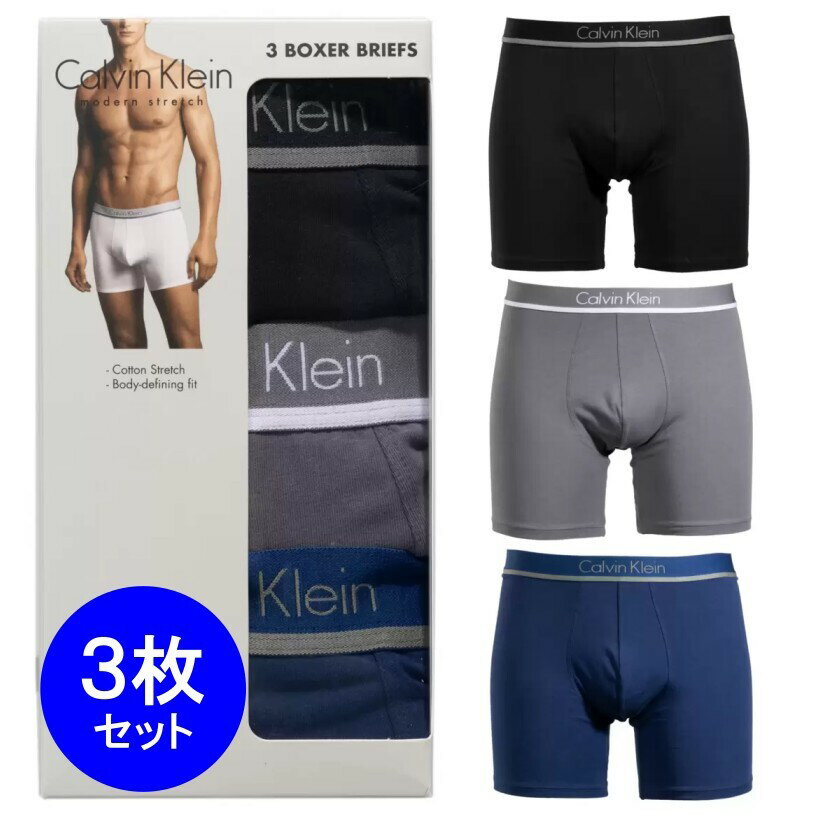 【3枚組】カルバンクライン メンズ ストレッチ ボクサー パンツ S/M/L/XL サイズ ブラック グレー ネイビー Calvin Klein Mens Modern Stretch Boxer プレゼント 快適な穿き心地 ストレッチ素材 コットン 誕生日 プレゼント 父の日