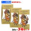 ڥ ɲʤۡ3ȢåȡGODIVA MASTERPIECES 祳졼 ͤ碌 360g 4 45γ ǥ ޥԡ 󥰥ѥå (֥ꥹ ץ ʥå ) 祳 ץ쥼   ͤ碌ڥݥȾò