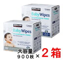 カークランドシグネチャー 赤ちゃん用 おしりふき 900枚 × 2箱セット Kirkland Signature Baby Wipes 900CT ベビー用（ベビーワイプ）18×20.3cm 900枚入（100枚入×9パック）無香料　大判 個包装 【ポイント消化】