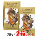 【2箱セット】GODIVA MASTERPIECES チョコレート 詰め合わせ （360g 4種類 44〜45粒入）×2箱 ゴディバ マスターピース シェアリングパック (ブリス プラリネ ガナッシュ キャラメル) 義理チョコ プレゼント 大量 大容量 詰め合わせの商品画像