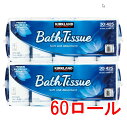 【2袋セット】カークランド トイレット バスティッシュ ペーパー ダブル(2枚重ね)30ロール 2袋セット(3)