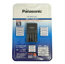 【限定セット】★Panasonic★2100回使える エネループ 充電器＋単三電池×8本＋単四電池×4本★K-KJ43MCC84 eneloop 2100回 繰り返し使える 単3電池 単4電池 エネループセット お得 充電式電池 パナソニック 正規品