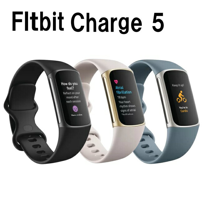 フィットビット スマートウォッチ（売れ筋ランキング） fitbit Charge 5 健康管理トラッカー 本体 ブラック グラファイト/ルナホワイト ソフトゴールド/スチールブルー プラチナ スマートウォッチ　時計　健康管理 運動