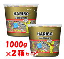 【2箱セット】ハリボー グミ キャンディー ミニ ゴールドベアー ドラム バケツ 1000g×2箱 HARIBO Gold Bear Drum 業務用