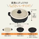 象印 グリルなべ EP-FS30-BA　ZOJIRUSHI Grill Pan 区切り線つきたこ焼きプレート 土鍋風なべ　遠赤すき焼きなべ 2