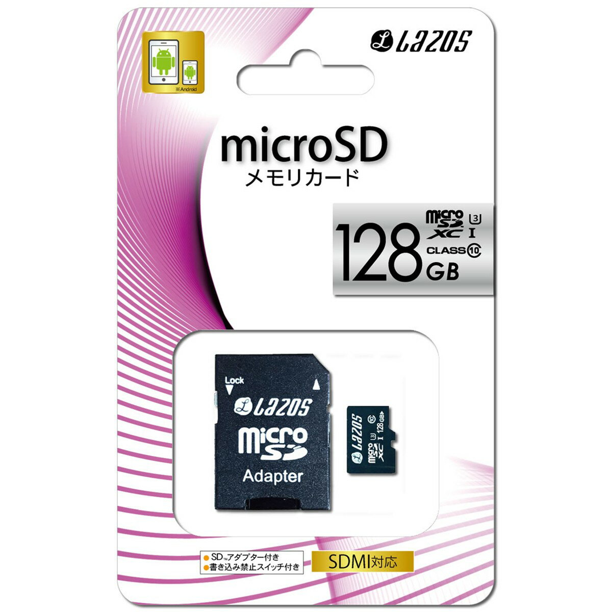 【送料無料】【正規取扱店】microSDHCメモリーカード microSDXCメモリーカード　128 ...