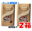 リンツ チョコレート 【クール便 追加料金なし】【2箱セット】バレンタイン ギフト リンツ リンドール ゴールド トリュフ チョコレート ボール アソート4種類 600g 2箱セット ギフト_贈り物 クリスマス プレゼント 義理 秋冬_プレゼント ギフト