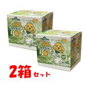 【エコ配送品】【2箱セット】ペット用 ウンチ処理袋 ポイ太くん ぽい太くん 300枚入×2箱 犬 いぬ ネコ 猫 うんち袋 うんち処理袋【ポイント消化】