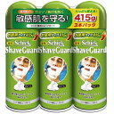 【医薬部外品】Schick シック 薬用シェーブガード フレッシュライムの香り 415g×3個パック 敏感肌対応 カミソリ負け予防 クリーミー泡 シェービングフォーム