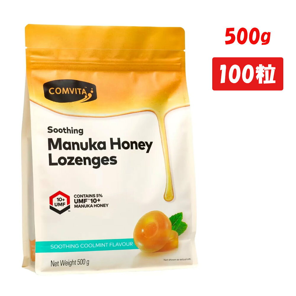 Rakuten - コンビタ プロポリス クールミントのど飴 マヌカハニーUMF10+ 500g