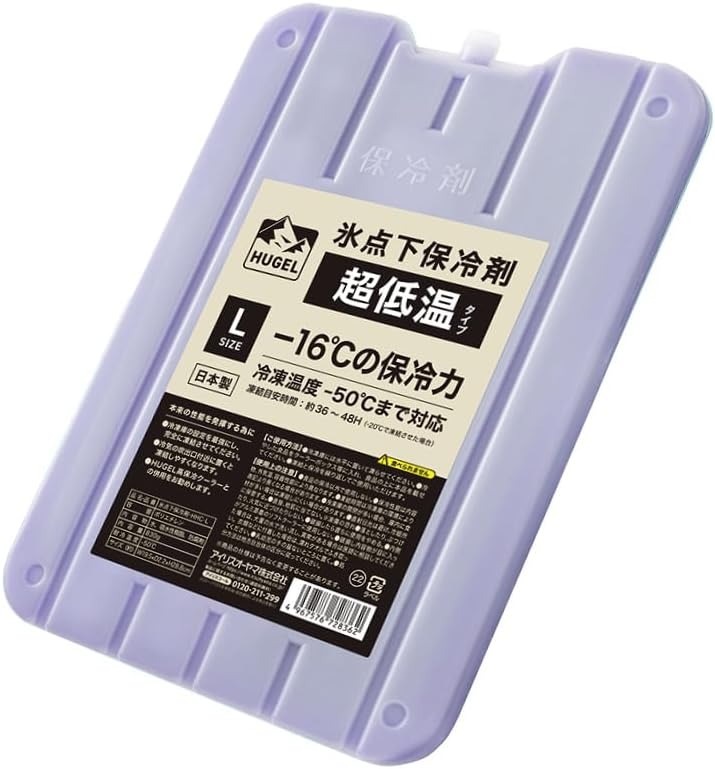ヒューゲル 氷点下 保冷剤 Lサイズ 超低温タイプ アイスパック スポーツ アウトドア レジャー 飲み物 スポーツ＆レジャー最強の繰り返し使える氷点下保冷剤 【ヒューゲル 氷点下保冷剤 Lサイズ】-16℃の高い保冷力で、スポーツやアウトドアレジャー時の飲み物・食品の鮮度を長時間キープ！冷凍庫で簡単に凍結（約36～48時間で完成）して繰り返し使えるエコタイプです。強力保冷：-16℃で急速冷却。飲み物がキンキンに冷え、食材の劣化を防ぎます耐久性抜群：耐冷温度-50℃対応で業務用冷凍庫もOK大容量：1個830g（Lサイズ）併用おすすめ：HUGEL真空断熱クーラーボックスと組み合わせれば保冷力がさらにUP！素材：容器はポリエチレン、中身は水・無機物・増粘剤・防腐剤（食品・飲料用として安心設計）●型番HHC-L●凍結目安時間（－20℃で凍結させた場合）超低温タイプ：約36～48時間●容器ポリエチレン●内容物水、有機物、増粘剤、防腐剤●内容量Lサイズ：約830g●耐冷温度－50℃●商品サイズ（cm）Lサイズ：幅約19.5×奥行約2.2×高さ約28.8●商品重量Lサイズ：約987g【ご使用方法】・冷凍庫には水平に置いて凍らせてください。・冷やした食品をクーラーボックス等に入れ、食品の上に本品を載せてください。・凍結と保冷を繰り返してご使用いただけます。 5