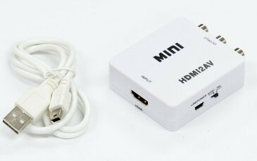 ランキング1位獲得! 送料無料 HDMI2AV HDMI RCA ダウンコンバーター 変換アダプタ miniUSB コンポジット 3色ケーブル デジタル アナログ オーディオ ps4対応