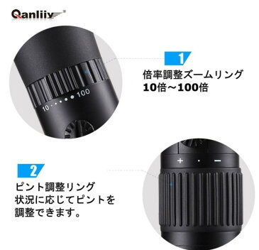 Qanliiy　鷹の眼　単眼鏡　紅葉 脅威の100倍 小型ズーム 10-100倍 10-100x21 三脚付 　バードウオッチング