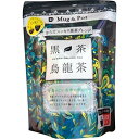 久順銘茶 黒茶烏龍茶 120包入黒ウー