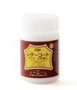 レザーコート マット 広口 100ml