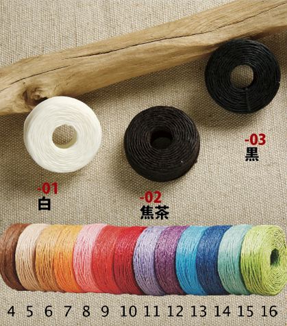 手縫いロウビキ糸 25m巻20/6 クラフト社
