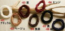 【ネコポス可】 エスコード麻手縫い糸（細）30m巻