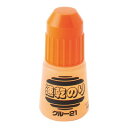 ̂ O[21(30ml) y9193z