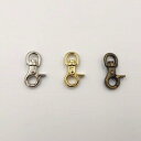ナスカン 8mm 2個入 協進エル