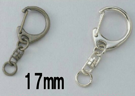 【ネコポス可】ナスカンキー・中 17mm　5個/協進エル