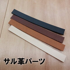 https://thumbnail.image.rakuten.co.jp/@0_mall/good-leather/cabinet/06052706/imgrc0078238251.jpg