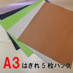 https://thumbnail.image.rakuten.co.jp/@0_mall/good-leather/cabinet/hgr/imgrc0078238259.jpg