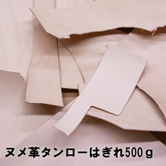 https://thumbnail.image.rakuten.co.jp/@0_mall/good-leather/cabinet/hgr/imgrc0078238275.jpg