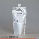 Lized クリームペースト エイジングオイル 500ml