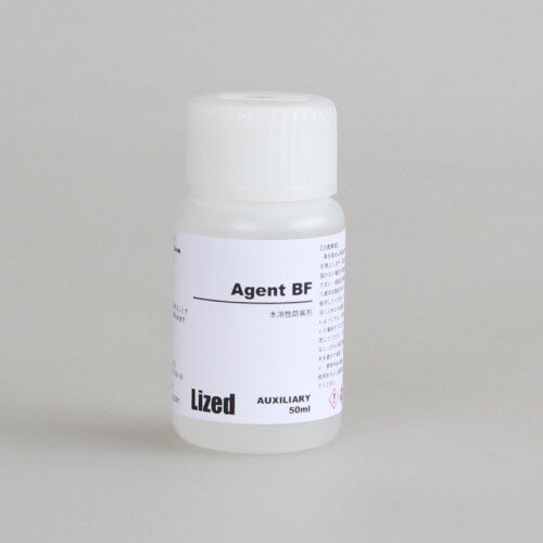 Lized 水溶性防腐剤 かび止め...