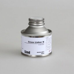 Lized 水溶性架橋剤