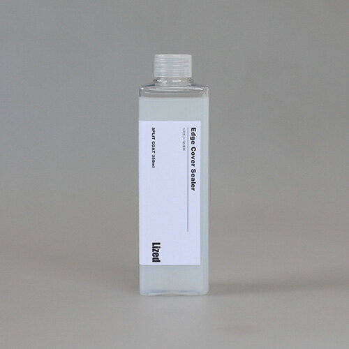 LizedRo GbWJo[ V[[ 350ml LP 