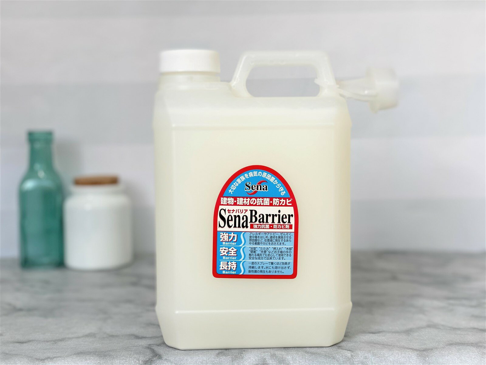 オズプランニング|セナバリア32 2Lタンク/4Lタンク/5Lタンク箱入り/5L用業務用濃縮ボトル