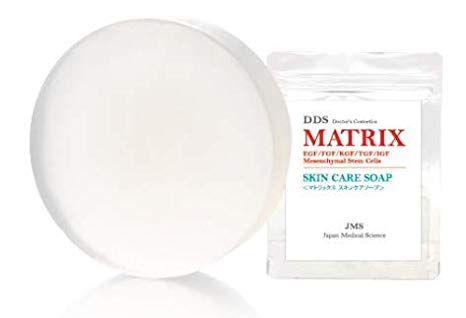 DDS マトリックス スキンケア ソープ 80g 洗顔石鹸 全身にも 【ヒト脂肪細胞 線維芽細胞 ヒアルロン酸 コラーゲン エラスチン ヒト幹細胞 】 DDS MATRIX SKIN CARE SOAP